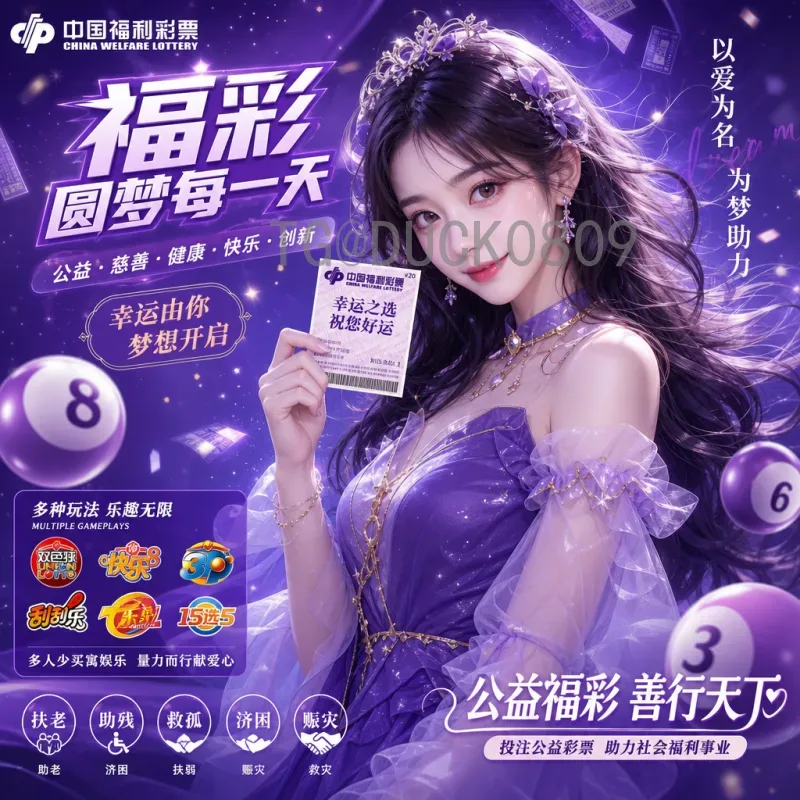 世界杯出线概率深度解析：各队晋级前景与关键因素分析